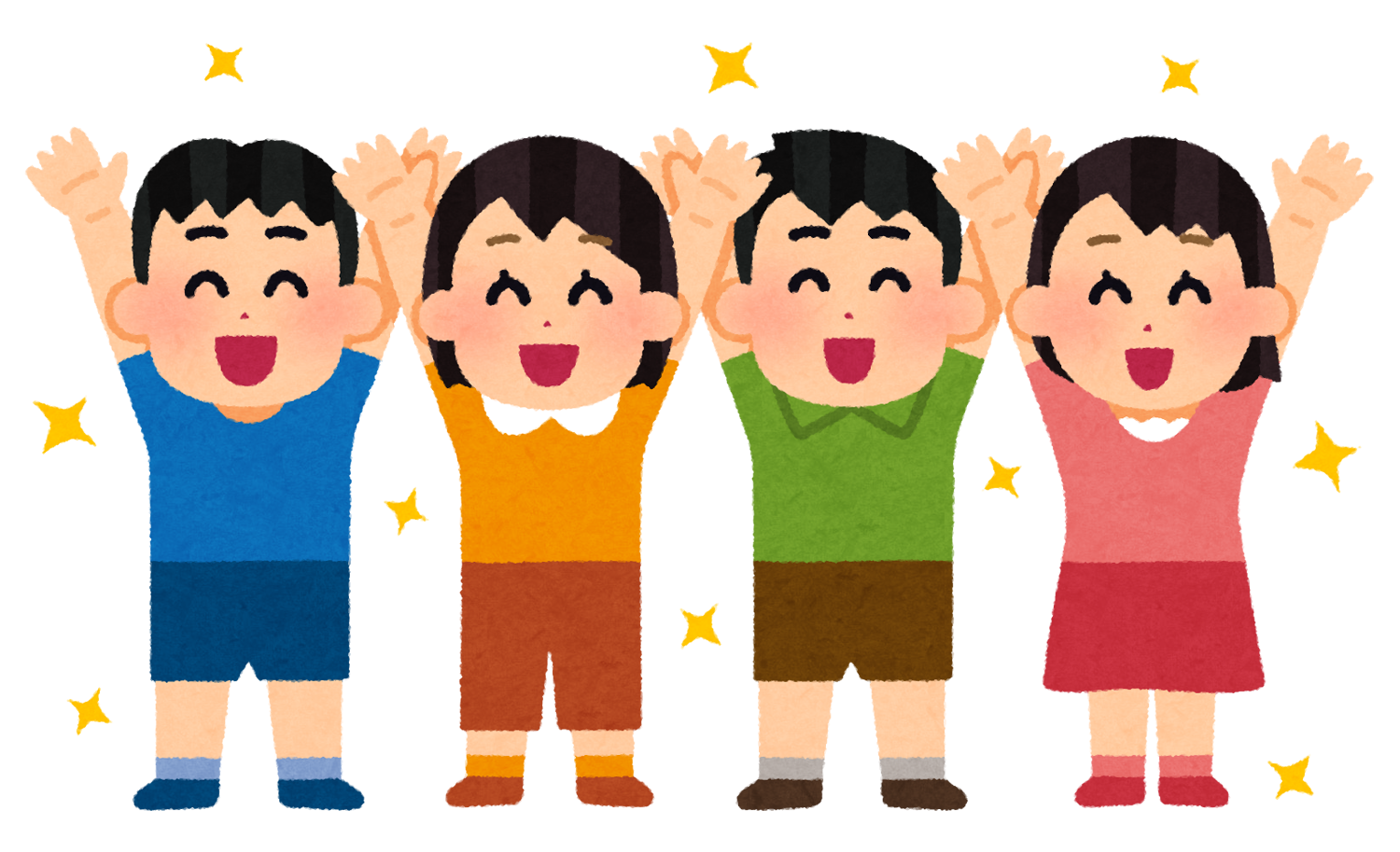 お子様の歯について〜矯正編〜