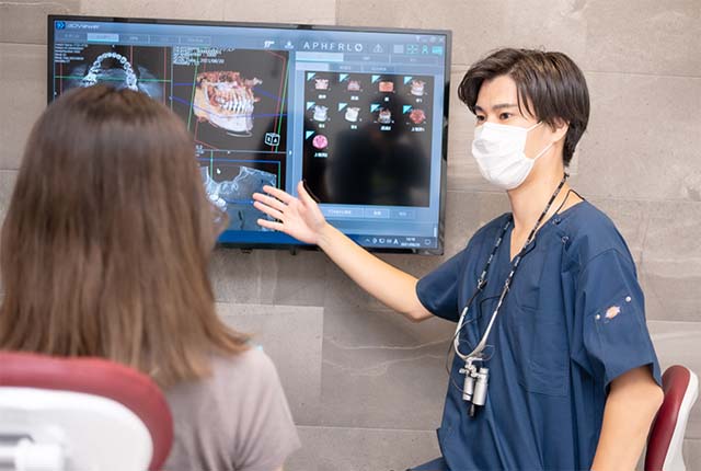 歯科衛生士の業務内容