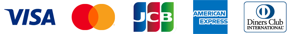 VISA・Mastercard・JCB・アメリカンエクスプレス・ダイナースクラブ